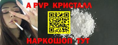 мяу мяу мука Новокубанск