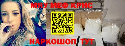 сатива Новозыбков