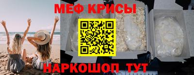 сатива Новозыбков