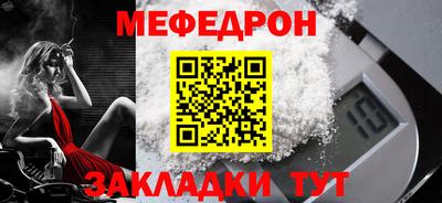 сатива Новозыбков
