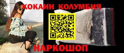 сатива Новозыбков
