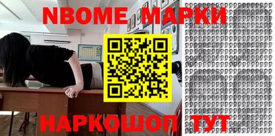 прущая мука Новодвинск