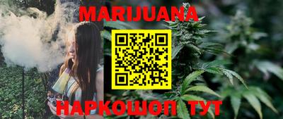 мяу мяу мука Новокубанск