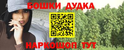 таблы Нарткала