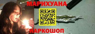 прущая мука Новодвинск