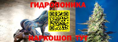 мяу мяу мука Новокубанск