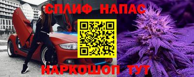 прущая мука Новодвинск