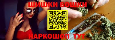 прущая мука Новодвинск