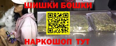 мяу мяу мука Новокубанск