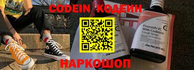 прущая мука Новодвинск