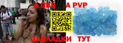 мяу мяу мука Новокубанск