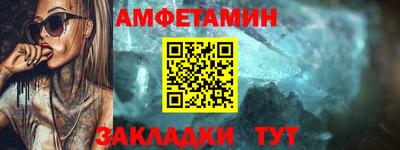кокаин перу Нальчик