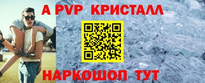 прущая мука Новодвинск