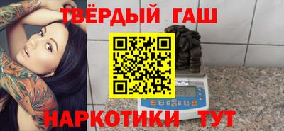 мяу мяу мука Новокубанск