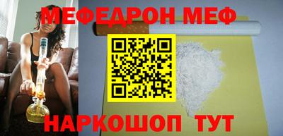 сатива Новозыбков