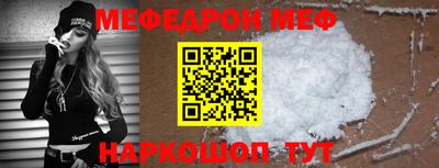 сатива Новозыбков