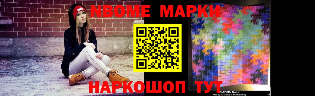 Лсд 25 экстази кислота Чита